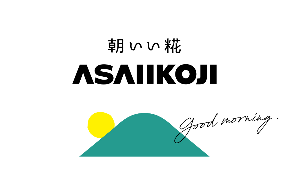 ASAIIKOJI